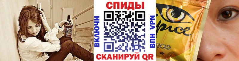 БУТИРАТ 1.4BDO  Данилов 