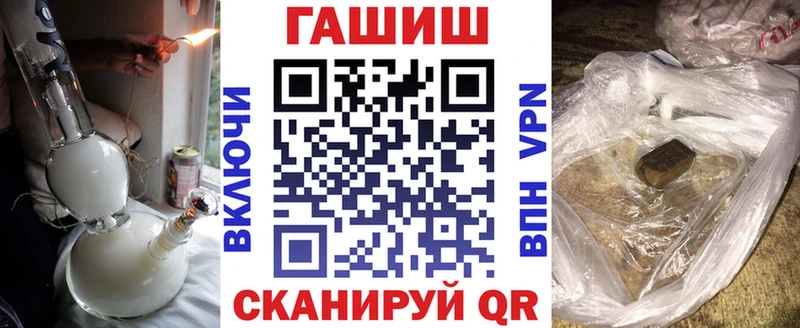 ГАШИШ VHQ  Данилов 