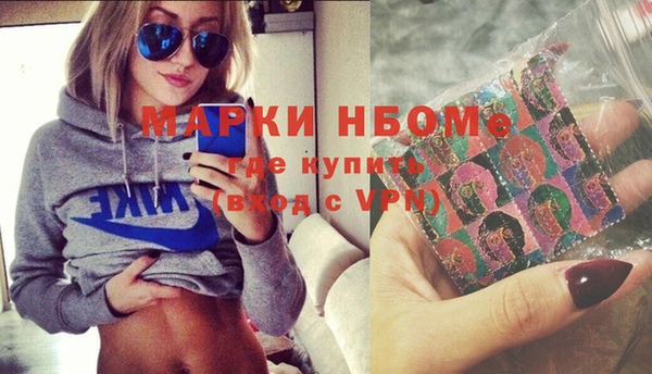 прущая мука Алексин