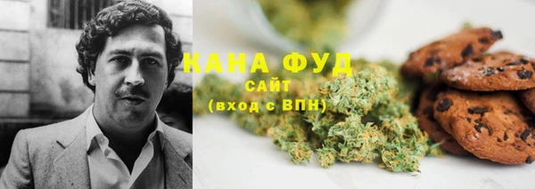 мескалин Алзамай