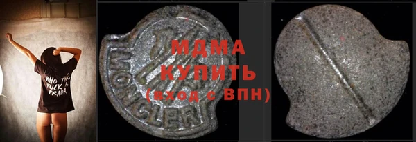 прущая мука Алексин