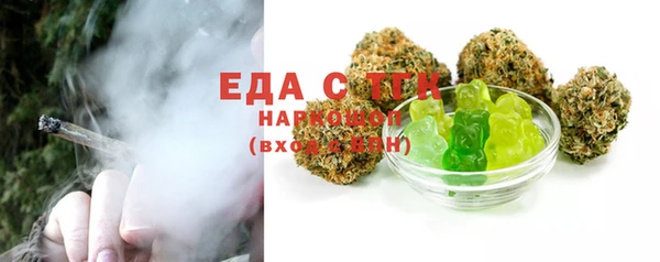 прущие крисы Арсеньев