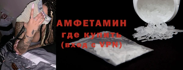 а пвп мука Аркадак