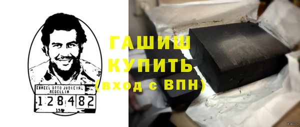 а пвп мука Аркадак