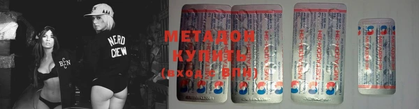 а пвп мука Аркадак