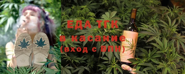 мескалин Алзамай