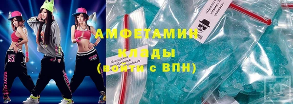 а пвп мука Аркадак