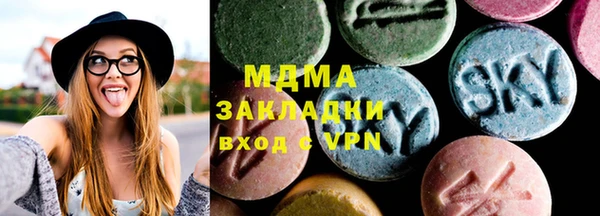 прущие крисы Арсеньев