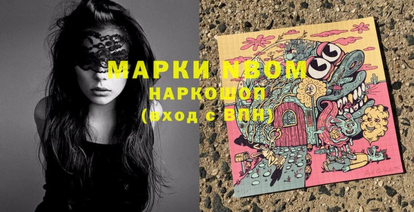 прущая мука Алексин