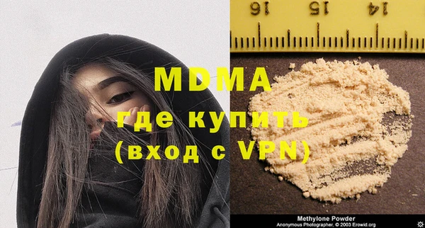 а пвп мука Аркадак