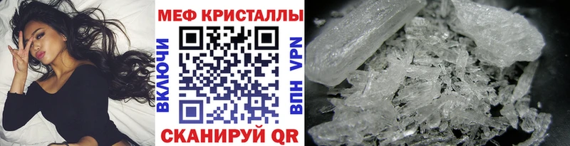 МЕФ 4 MMC  Данилов 