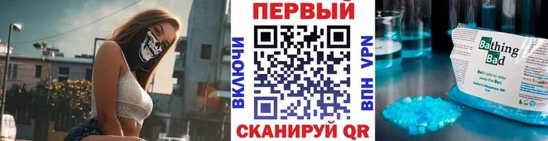 Первитин пудра  kraken зеркало  Данилов 