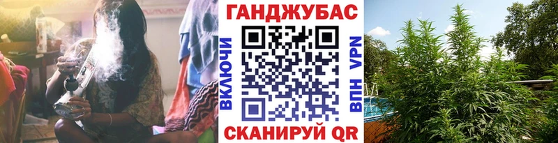 Каннабис Amnesia  мориарти какой сайт  Данилов 